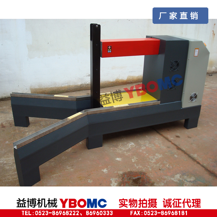YBOMC-800HD可定制大型轴承齿轮加热器
