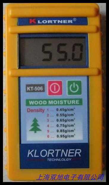 煤質化驗儀器HTGF-3000型自動工業分析儀木材木炭分析儀器