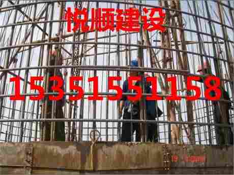 拆烟筒鞍山公司-企业