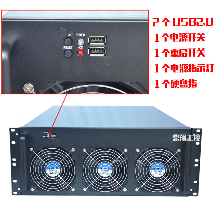 以太坊4U機箱6顯卡8顯卡機箱多GPU4U服務(wù)器機箱6卡礦箱ATX電源位