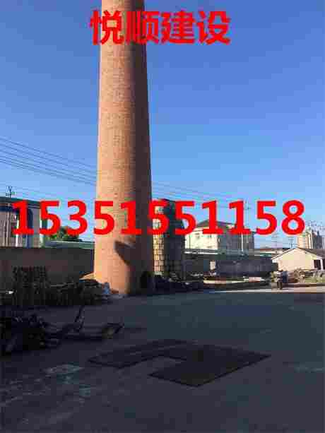 废弃烟囱拆除公司-欢迎您