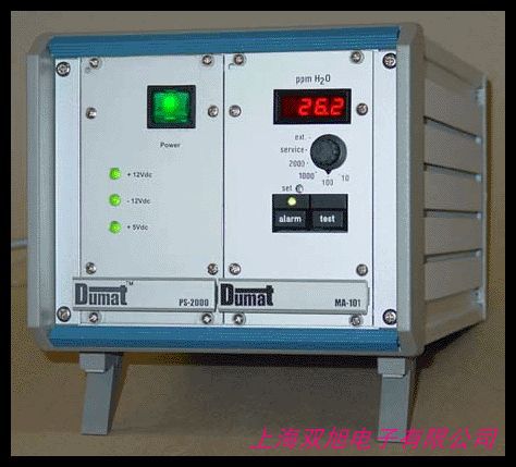现货水分活度仪/水分活度测量仪/水份活度分析仪/水活度仪