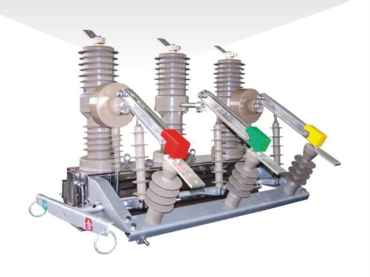 貴州高壓真空斷路器廠家ZW32-12