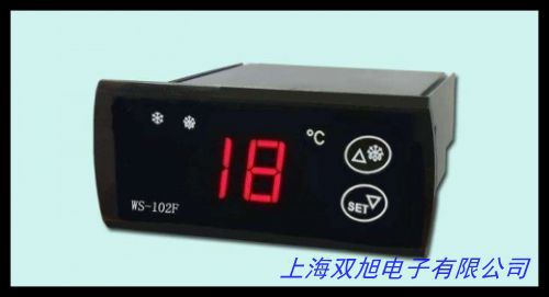 深圳恒温器YZR011机箱机柜风扇温控器加热制冷一体温控器