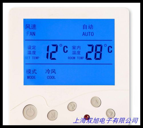 台湾得意温控器 DEI-815 冷冻柜柜岛柜温度控制器