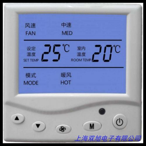 数字显示温度控制器高温炉温控器 马弗炉温度控制器