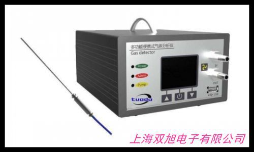 復合氣體監測儀 超聲波氣體監測儀 有毒有害氣體監測儀