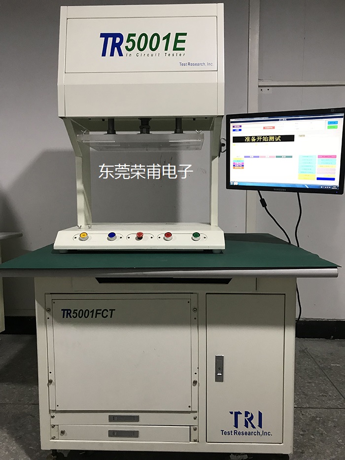 德律TR5001E大量現貨租賃/二手ICT/TR5001E租賃