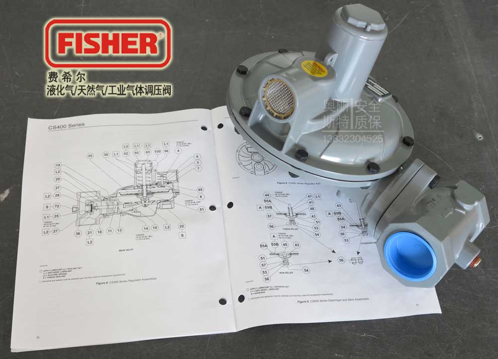 美國FISHER CS400調壓器 