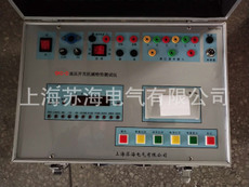 GKC-D 高压开关机械特性测试仪