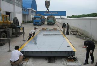 天津3×16米100吨电子地磅厂家汽车衡报价