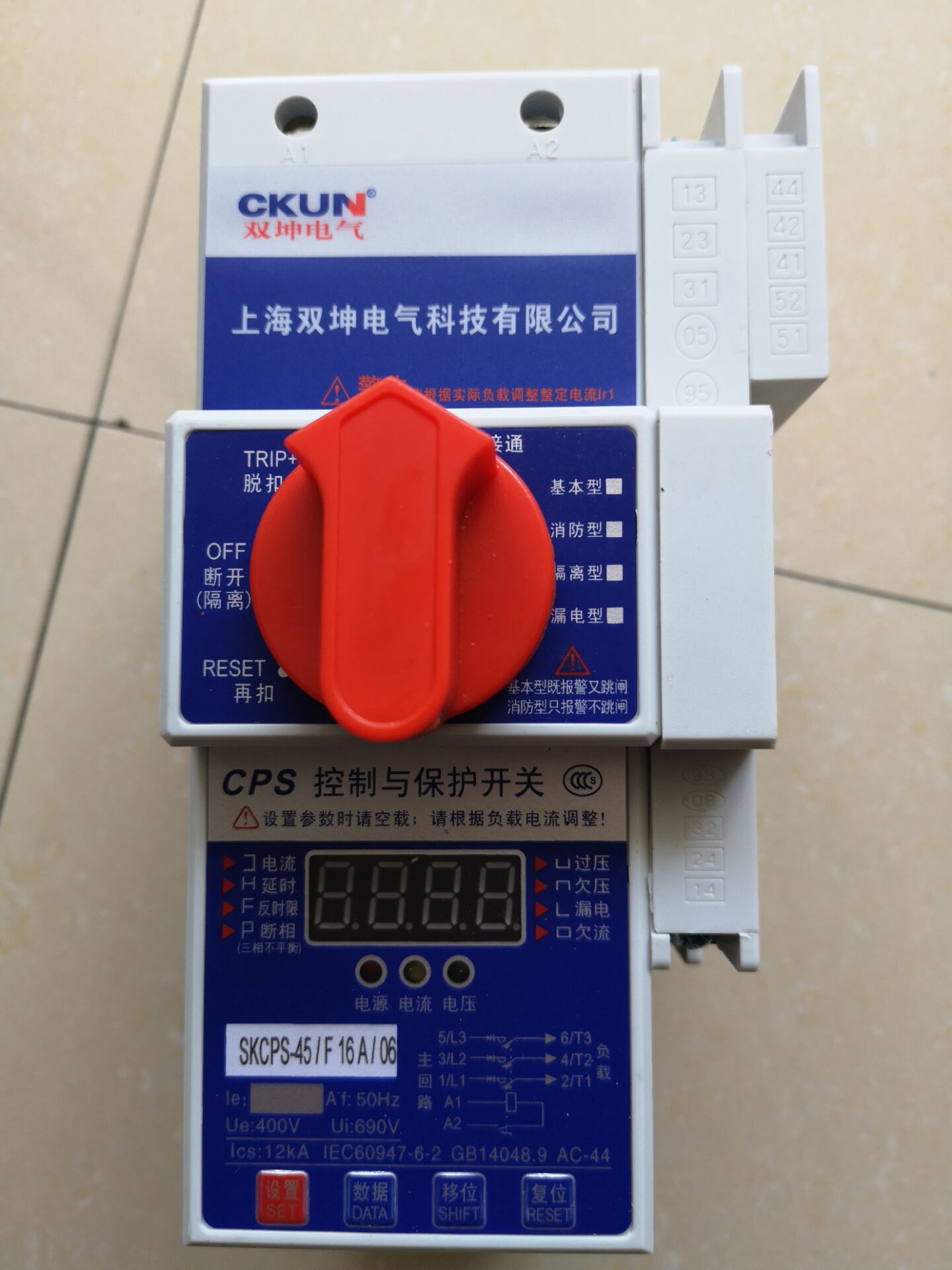 CKUN上海双坤电气KBO SKDCPS KB0控制与保护开关电器 价廉质优