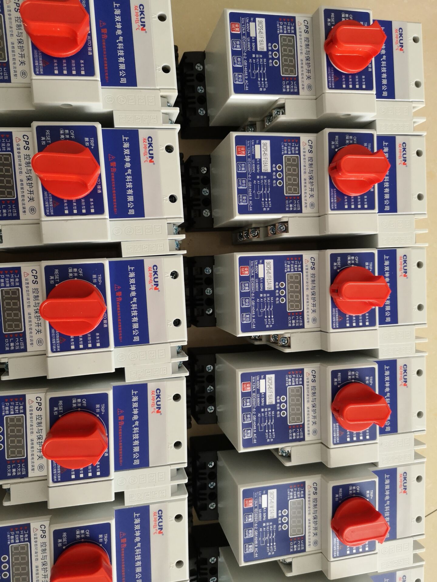 CKUN上海双坤电气KBO SKDCPS KB0控制与保护开关电器 价廉质优