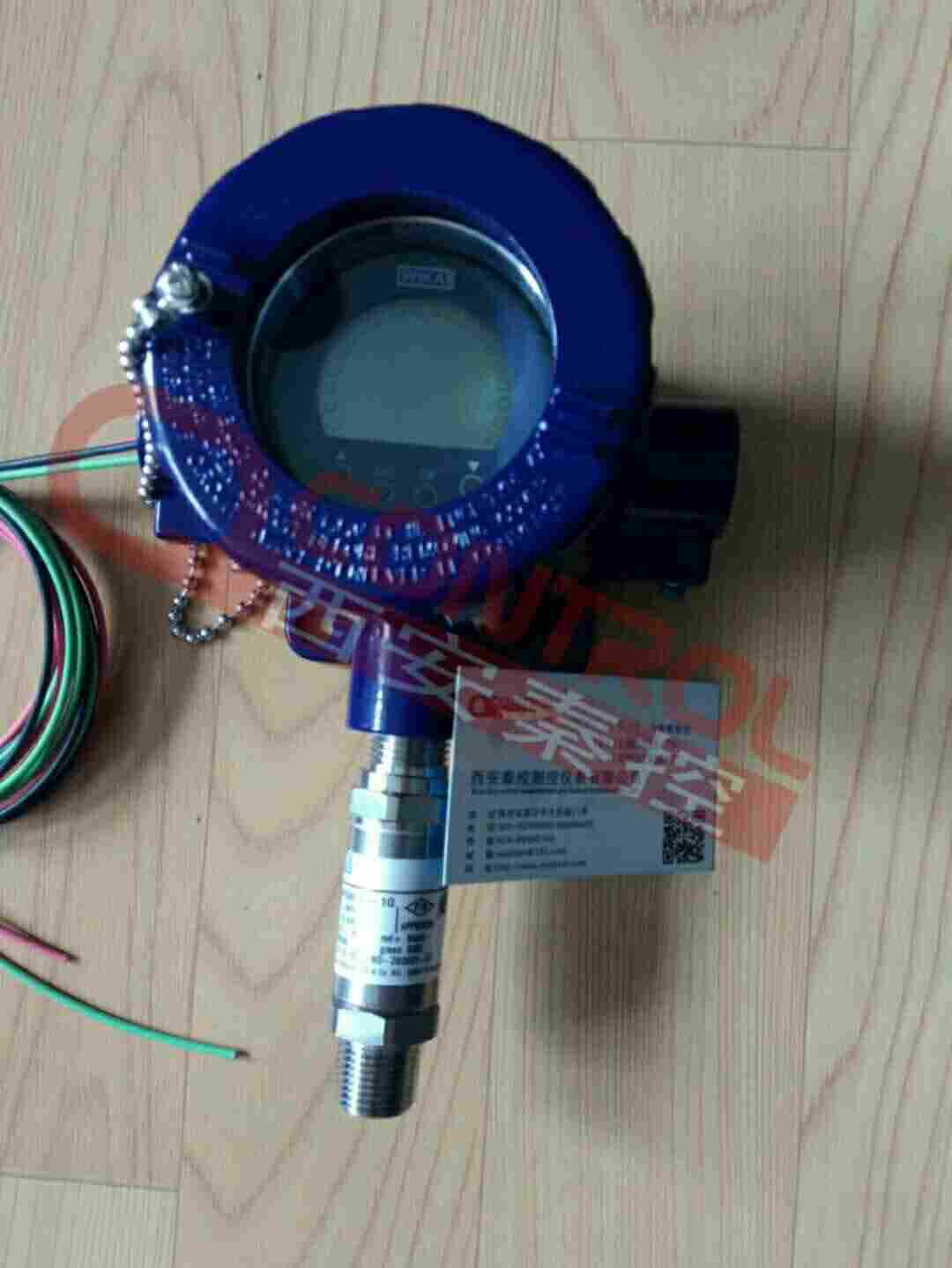 德国wika隔爆压力传感器E-10  带显示