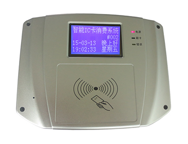 壁挂式食堂售饭机 学校刷卡机 饭堂消费机 IC挂式收费机系统