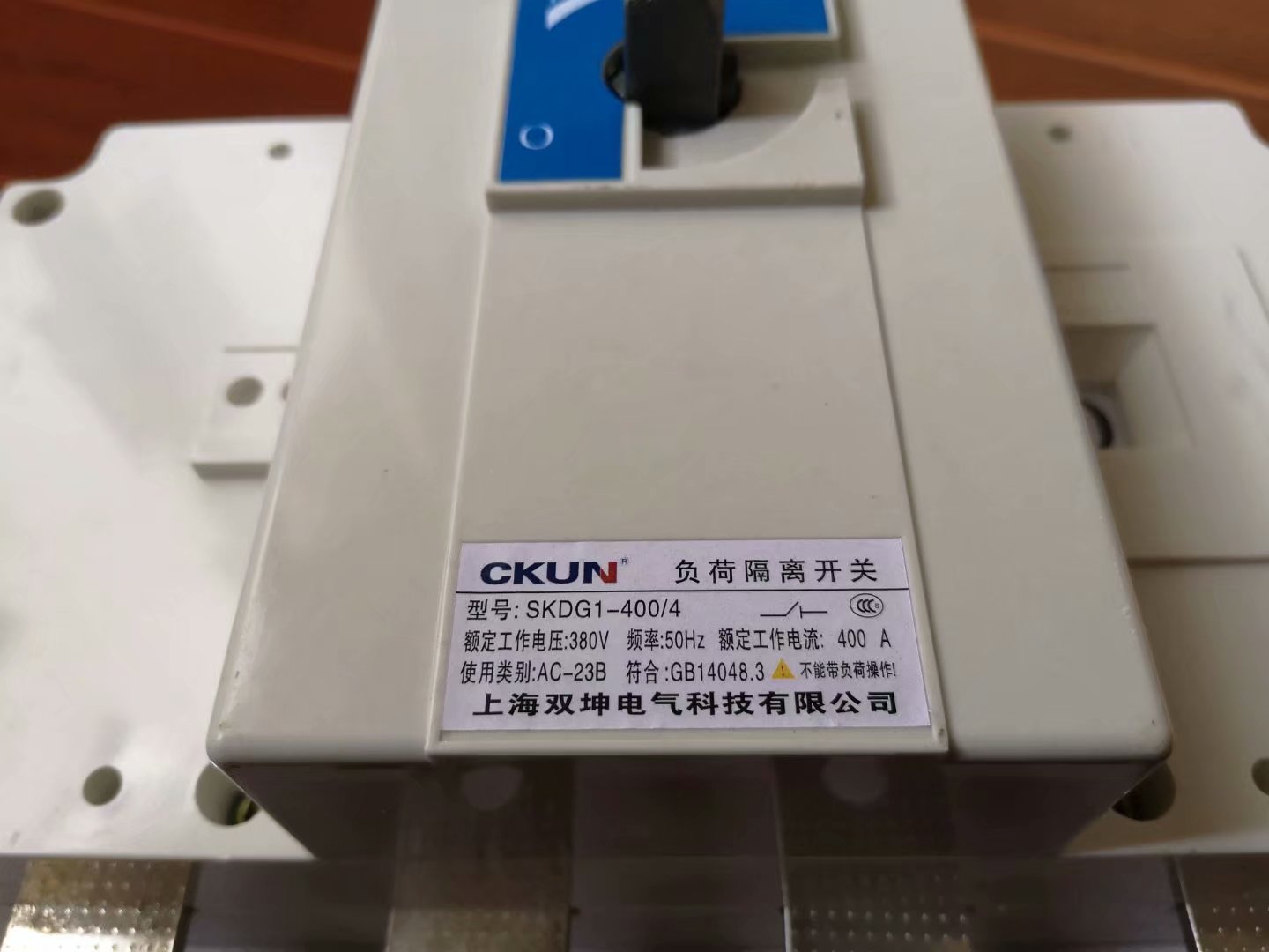 供应HGL负荷隔离开关 价格新颖 质量稳定 CKUN上海双坤电气