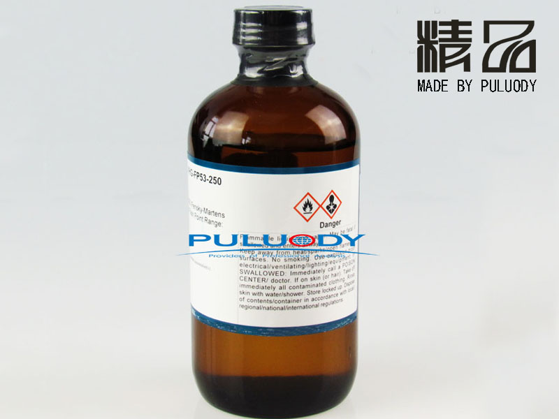 HFRR柴油潤滑性參考油