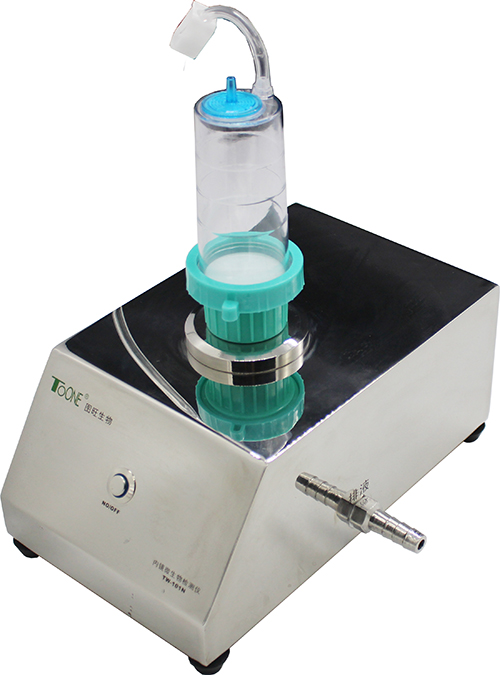 TW-101N内镜微生物检验仪