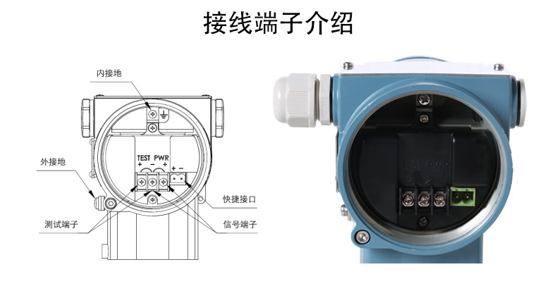 單晶硅智能差壓傳感器煙臺(tái)4-20mA+hart高精度電容防爆壓力變送器 