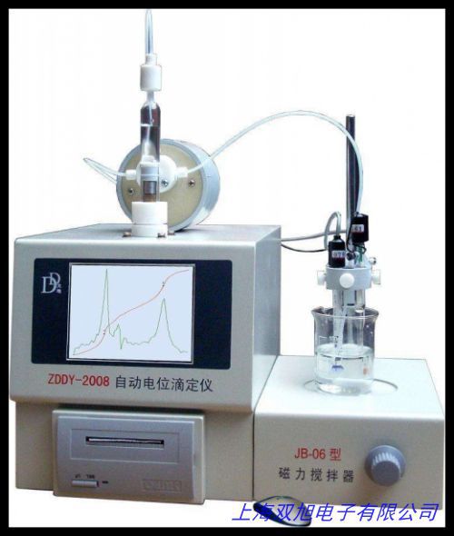 测定胶囊栓剂滴定丸溶变溶解时限LB-881C六管片剂崩解仪