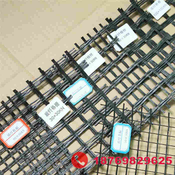 拉萨沥青路面土工格栅-生产厂家一平米-拉萨厂家