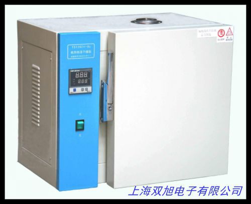 DHG-9030A - DHG-9070A电热恒温鼓风干燥箱液晶显示仪表 直销
