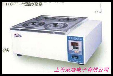 集热式磁力搅拌器 DF-101S 搅拌器水浴锅油浴锅  恒温加热搅拌器