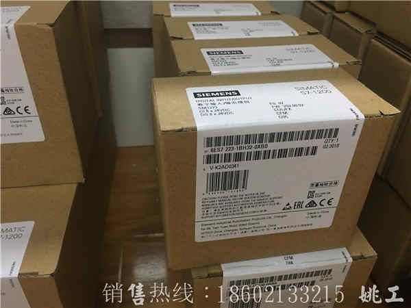 山西省吕梁市
SIMATIC S7-300 FM352-5 高速布尔处理器销售