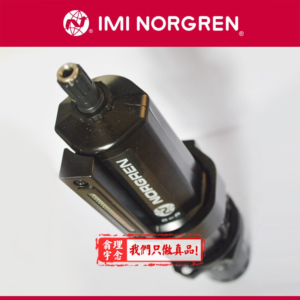 现货norgren 过滤器 B64G-NNK-AD2-RMN