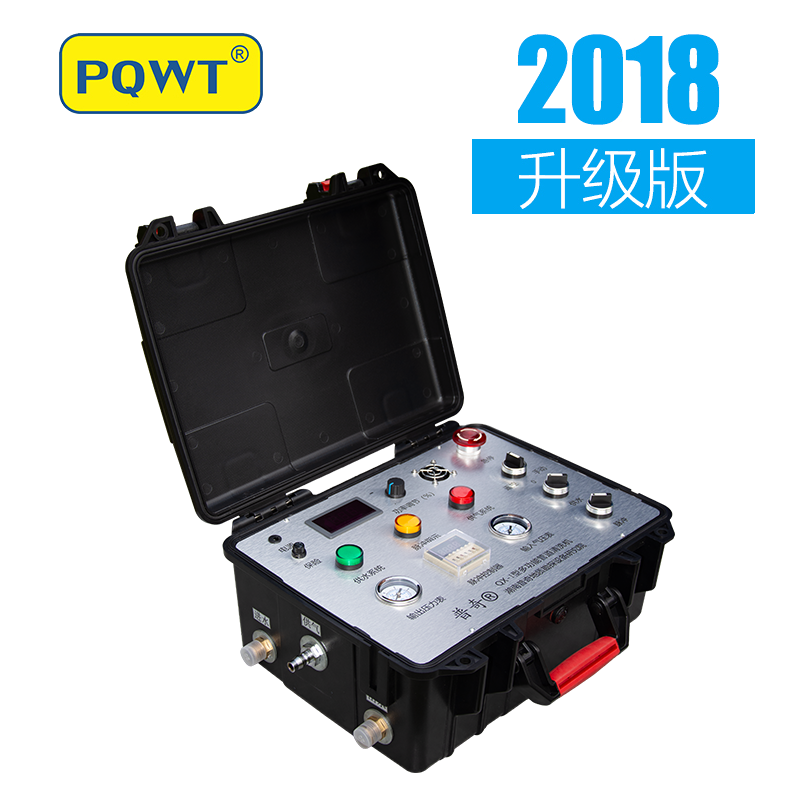 多功能管道清洗机PQWT-QX-Ⅰ型