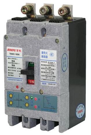RMM2-800S/3300上联塑壳断路器