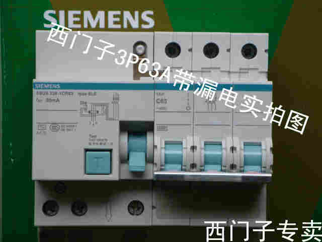 咸阳市西门子代理欢迎您型号齐全