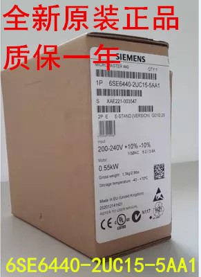 SIEMENS/西门子6GK1500-0EA02安装方法