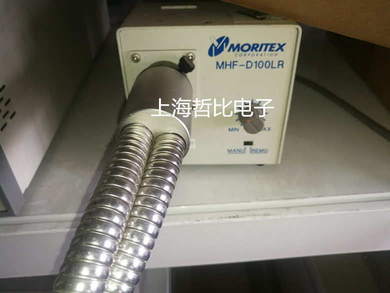 现货出售 现货出售MORITEX MHF-D100LR 光源机