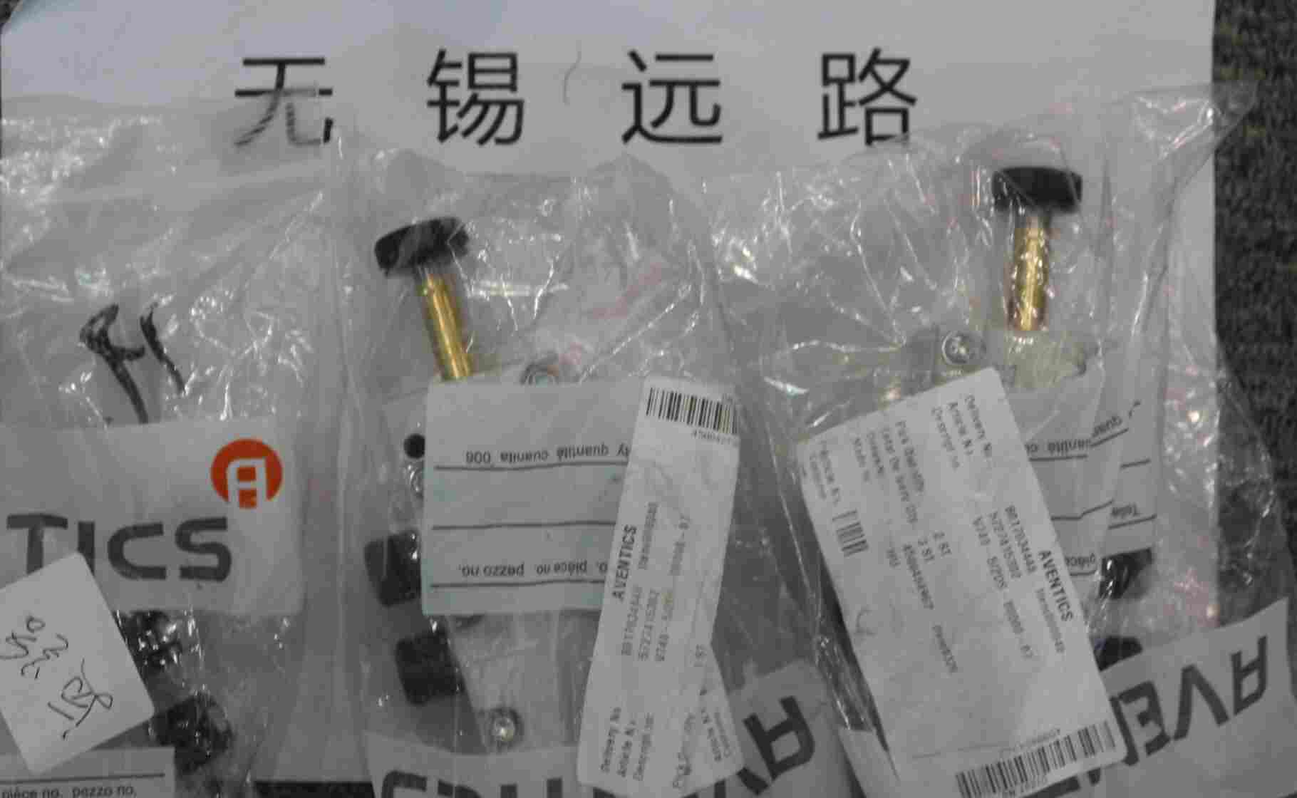 AVENTICS壓力調(diào)節(jié)閥R414002008