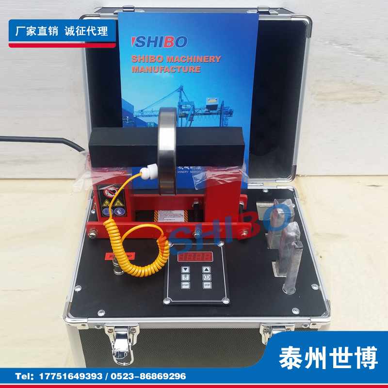 ZJ20K/ZJY/塔式DCL-T系列电磁感应轴承加热器 齿轮联轴器加热器