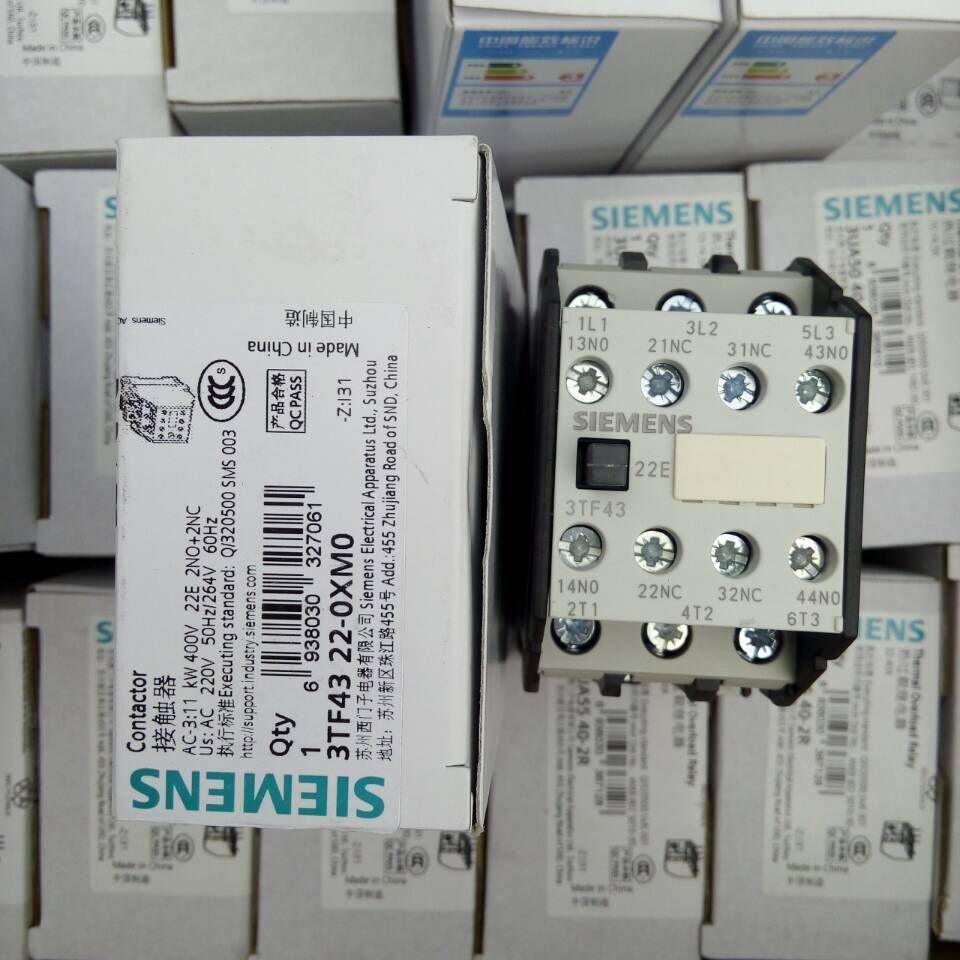 中卫市西门子分销商温州悦耀电气设备供应接触器