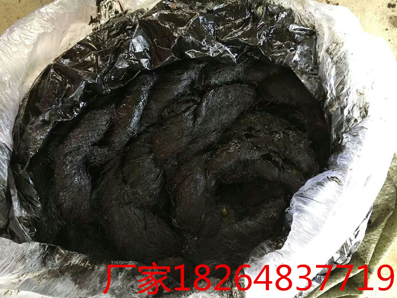 欢迎访问梧州沥青麻绳-集团梧州/实业集团/-