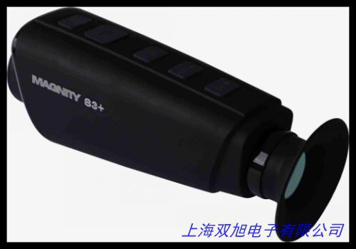 优利德UTi80热像仪工业红外线热成象仪夜视打猎户外高精度测温仪