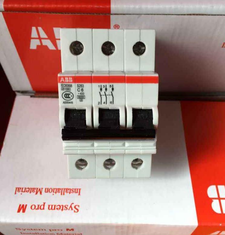吉安市ABB分销商温州悦耀电气设备供应接触器
