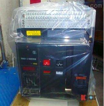 上海三开万能式断路器SSW2-1600L/4P 630A固定式