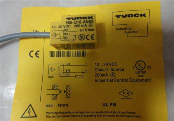 SICK-WTB2S-2E3010S09光电传感器