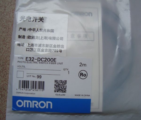 现货供应OMRON欧姆龙E3JM-DS70S4