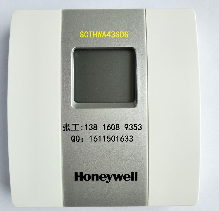 Honeywell代理商 创仪供应SCTHWA43SDS带显示温湿度