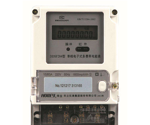 广东雅达DTSD3366A三相四线电子式多功能电能表
