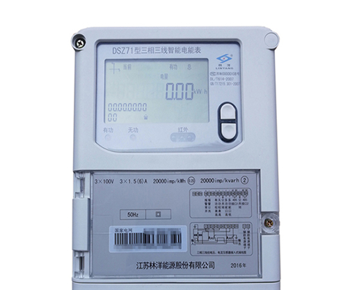 广东雅达DTSD3366A三相四线电子式多功能电能表