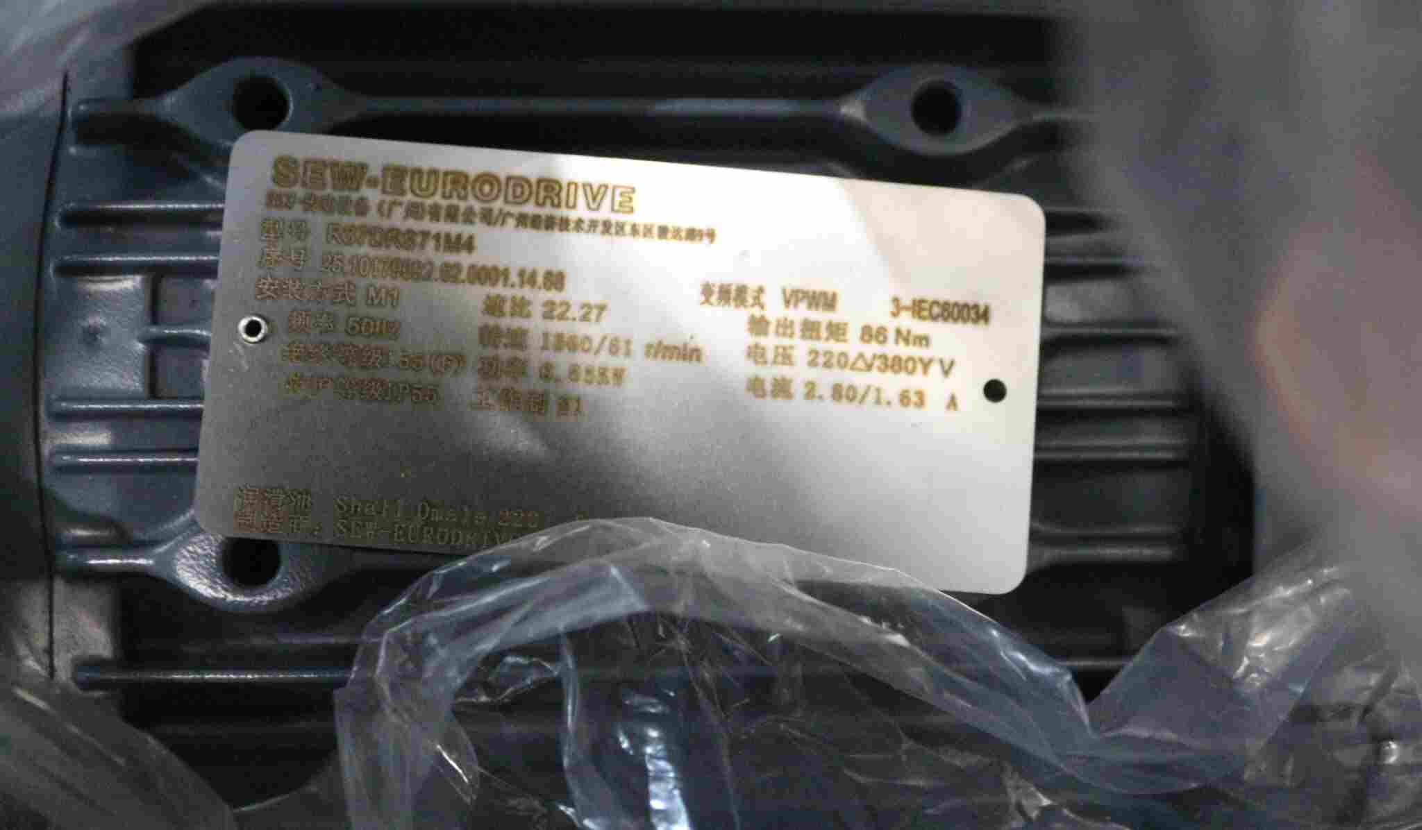 sew电机sa47dt80n4升级型号sa4