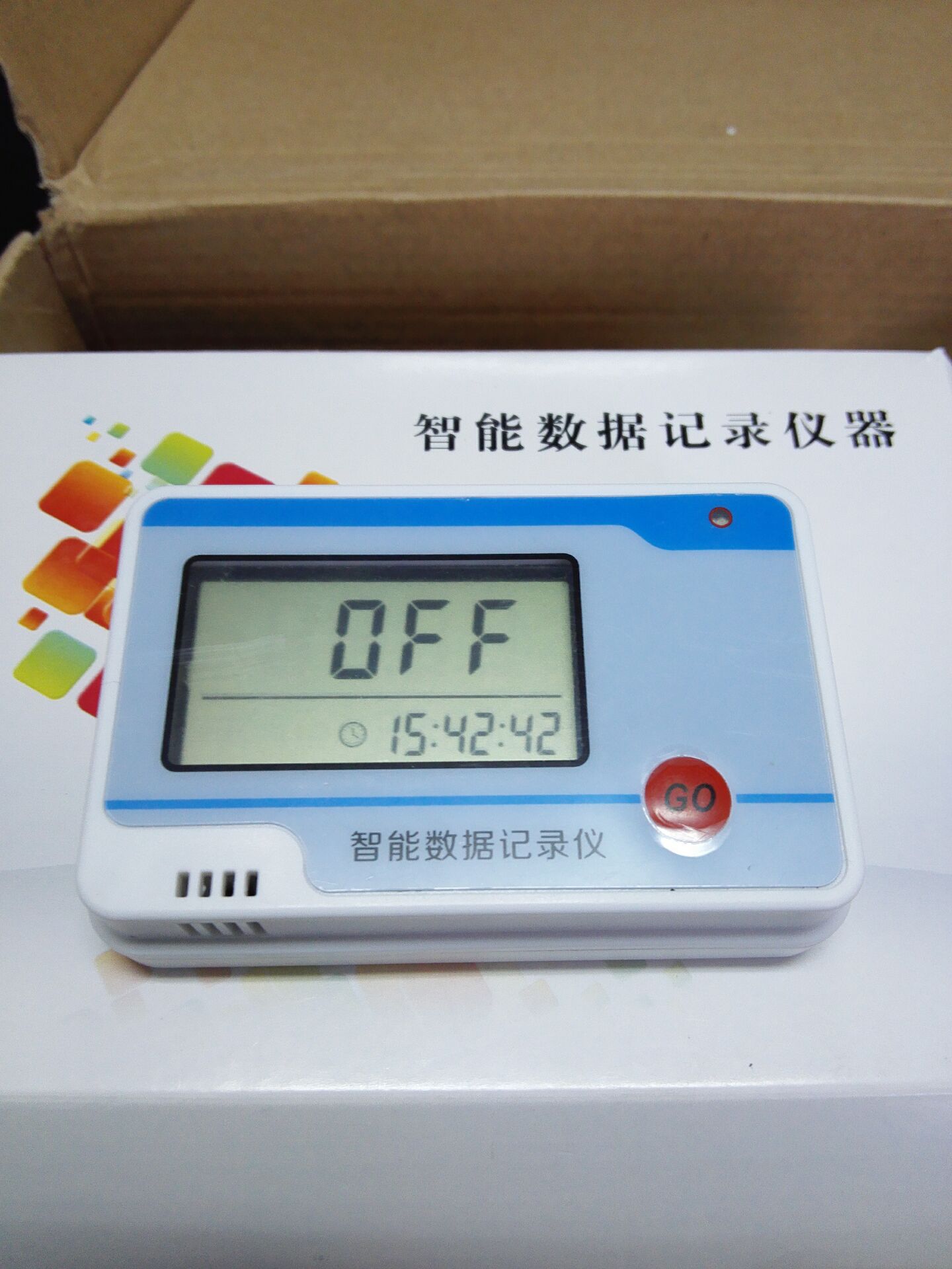 冷藏运输冷链温度记录仪 BR-W100 冷库冷藏运输车集装箱包邮
