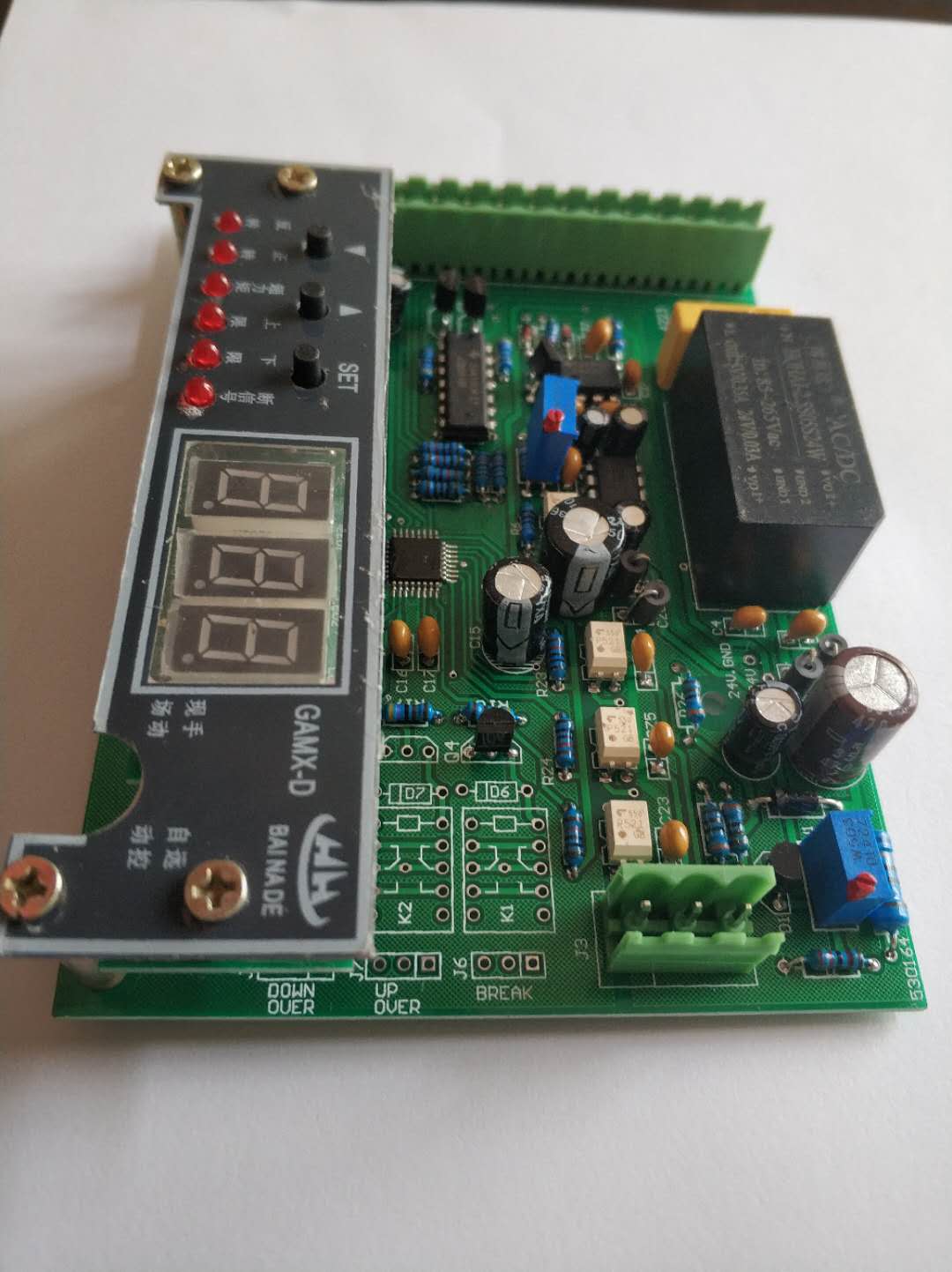 GAMX-D天津伯纳德执行器控制板电路板执行器模块