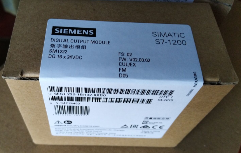 西门子Siemens EM235CN模拟量输入输出模块